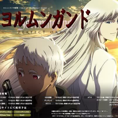 JormungandPerfectOrder.jpg