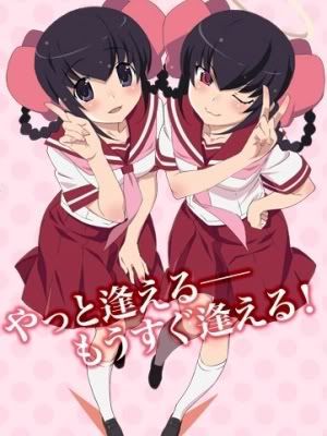 KaminomizoShiruSekaiAyukawaTenrisArc.jpg