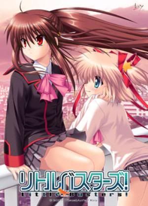 LITTLEBUSTERS.jpg
