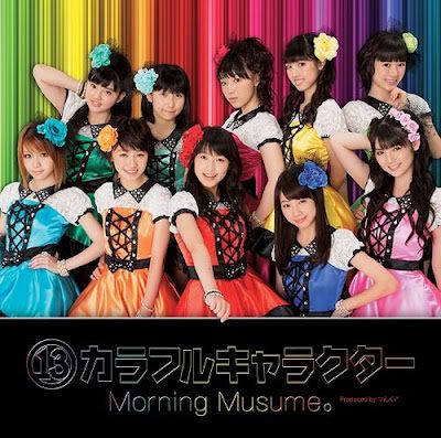 MorningMusume-ColorfulCharacter.jpg