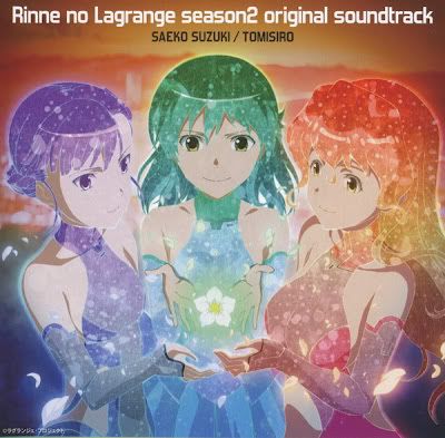 RinnenoLagrange2-OriginalSoundtrack.jpg