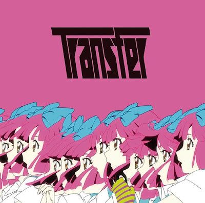 livetuneaddingMegumiNakajima-Transfer.jpg