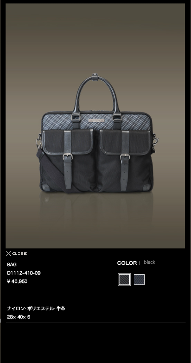 BURBERRY BLACK LABEL - 美品 BURBERRY BLACK LABEL ナポレオンコート