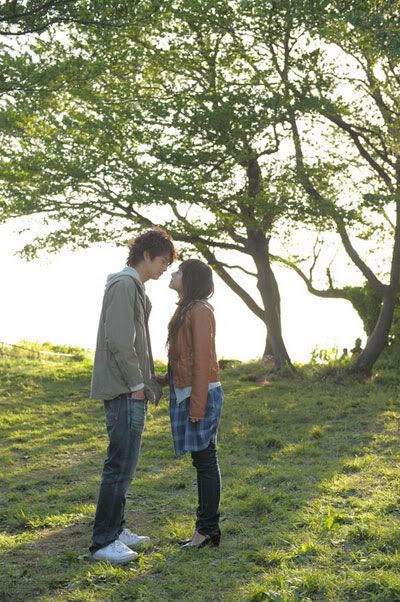 I give my First Love to You