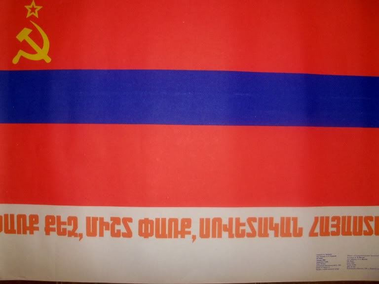 ARMENIAN USSR Soviet Russian Armenia FLAG POSTER GLORY eBay