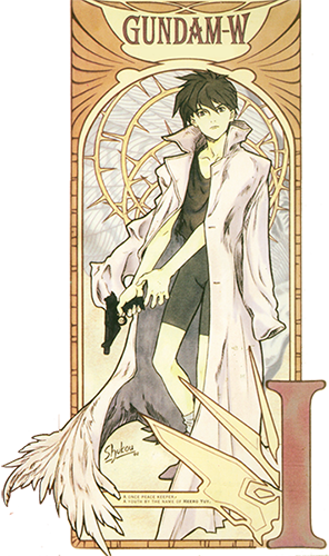 Heero Yuy
