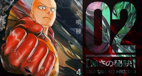 opm02_zpsvcalxg87.png
