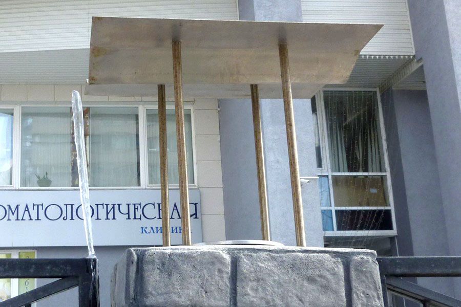 Сталагмит