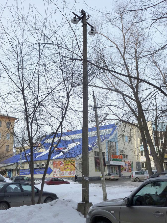 Соседняя опора