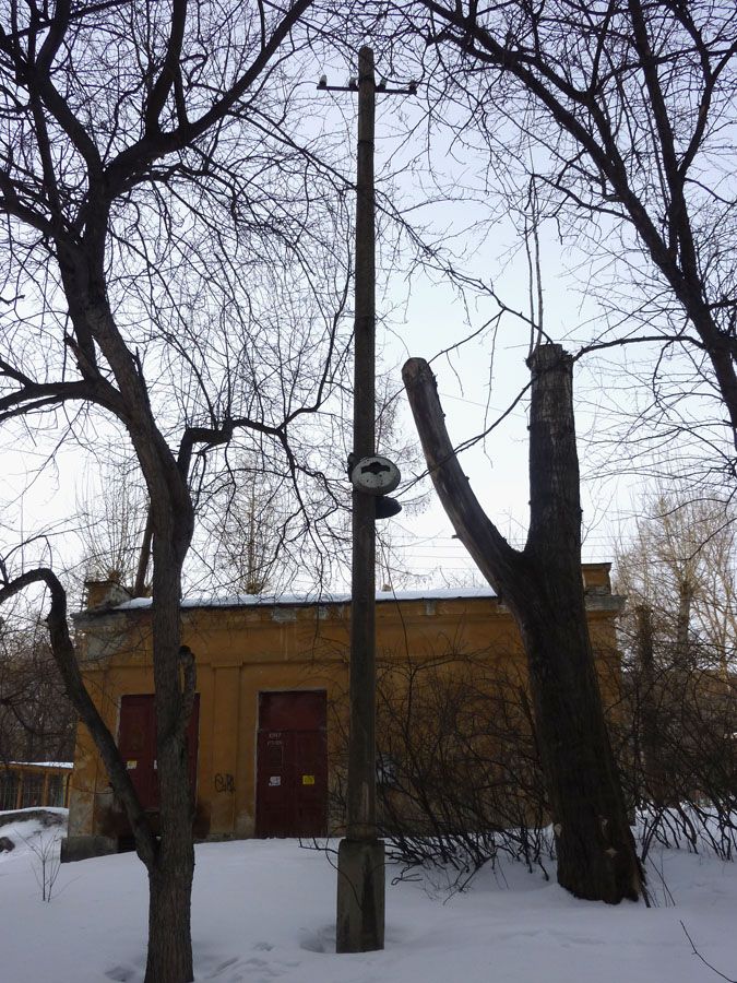 Промежуточная подвеска