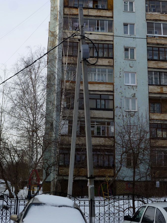 Экстравагантно!