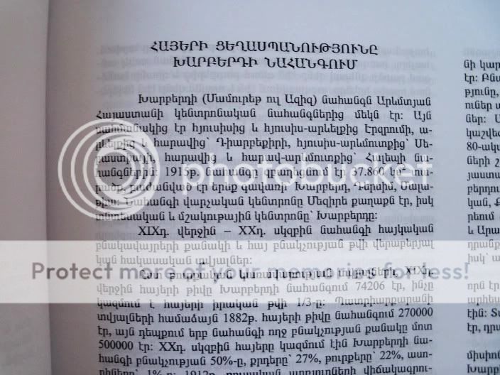 KHARBERD Armenian Victims LIST Kharpert Xarberd Խարբերդ