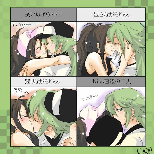[PokeCommunity.com] Bishie Lovers Club ♡ V2