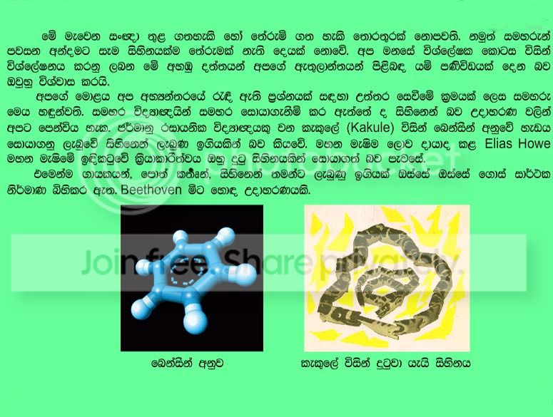Part_08.jpg