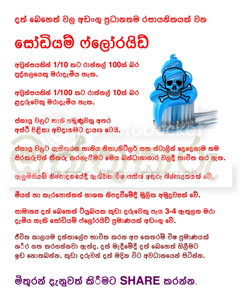 image001-31.png